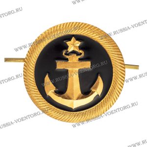 Кокарда курсантов морского флота, металл