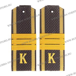 Погоны на пластиковой основе оливковые курсант с буквой К желтый шелк.галун сержант , съемные