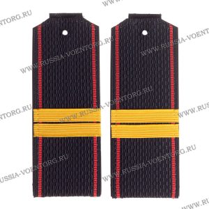 Погоны на пластиковой основе черные,красный Кант с желтым шелк.галуном мл.сержант,съемные